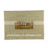 Office Stationery Art Wallpaper Wrapping Arabia Honor Certificate, Foil Stamping, Good Quality Certificate