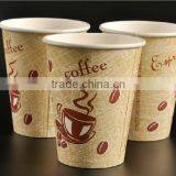 Good Selling Paper Cups Manufacturing Machines Cost thumbnail-2