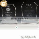 Bottom Price Cheapest Crystal Blank Glass Trophy thumbnail-1