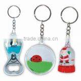 Zinc Alloy Keychain thumbnail-1