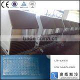 CE Certificate Commercial Ice Cube Machine, Ice Freezer thumbnail-3