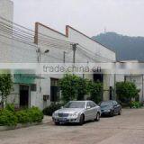 Zhanjiang Bendlor Hotel Commodity Co., Ltd. company overview - view 2 thumbnail