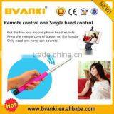 2016 Shenzhen New Premium Colorful Cable Take Pole Wired Monopod Selfie Stick for Iphone 6s/6s Plus Free Samples thumbnail-3