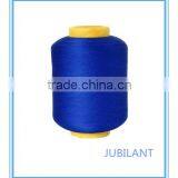 20/30,20/40,70/40 Nylon Polyamide Spandex Covered Yarn thumbnail-1