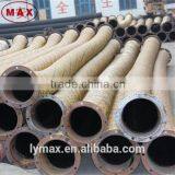 Wear resistance water suction runner hose pipe with steel flanges