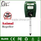 GH-501 Newest Alarm and Led Flashing Solar Animal Repeller thumbnail-1