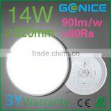 14w Led Ceiling Light Home Usage Normal Series and Sensor Series thumbnail-1