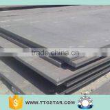 High Quality ASTM A387 Gr11 Alloy Steel Plate thumbnail-5
