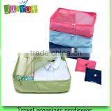MP foldable zippered clothes mesh bag for travel-small