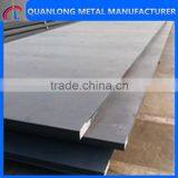 HR Carbon Steel Plate SS400 in China thumbnail-4