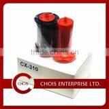 HiTi CS310 CS320 ID Card Printer Black Ribbon thumbnail-1