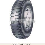 BIAS TIRE,NYLON TYRE DOUBLE KING BRAND