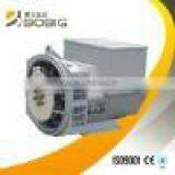 Brushless AVR Alternator 10kw-360kw on Sale