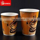 Custom Printed 16oz / 20oz Paper Coffee Cups Quality Choice