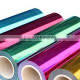 Hot Fix Transfer Film Foil for Printing motif,Roll of Hrat Transfer for T-shirt.