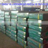 High Quality Carbon Steel Plate T7A/1.1520 Tool Steel thumbnail-4