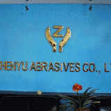 Zhen Yu Abrasives Co., Ltd. company overview - view 1 thumbnail