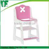 Wholesale Products China Safety Baby Doll High Chair thumbnail-1