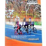 School Exercise Notebook thumbnail-5