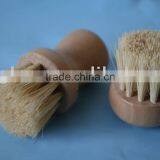 Custom Fashion Style Adjustable Wooden Facial Cleanser Brush