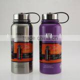 Insulated Stainless Steel Water Bottle, Wide Mouth, 32-Ounce thumbnail-1