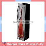 2015 Custom Printed Counter Gloss Lamination Elegent Wine Paper Bag With Matt Lamination thumbnail-4