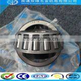 Straight Roller Bearing KOYO 14131/14276 Tapered Roller Bearing thumbnail-1