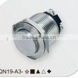 High Flush Stainless Stell 19mm Push Button Switch