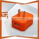 Global Universal Electric Adaptor EU Plug Travel Charger thumbnail-2