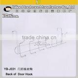 Chrome Rails Hooks Hanging Coat Hook thumbnail-1