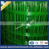wholesale galvanized/pvc coated welded wire mesh
