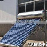 Energy Saving Solar Water Heater thumbnail-2