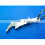Metal Beer Bottle Opener Keychain(XDM--DC573) thumbnail-1