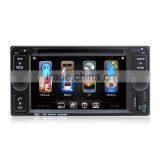 OEM Universal Car DVD for Toyota COROLLA With 6.2inch TFT LCD Touch Screen/Best Selling thumbnail-1