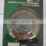 CD DVD VCD Cleaner CD DVD VCD Cleaning Kit thumbnail-1