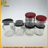 25ml-70ml clear round glass bottle /jar for honey pickle factory price