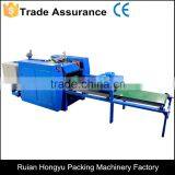2 Colors Automatic Feeding Paper Bag Printing Machine