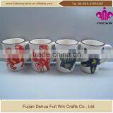 Embossed Crap Shape Ceramic Mug