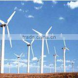 2MW Wind Power Generator thumbnail-1