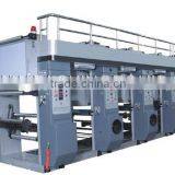 High-speed Computer Gravure Printing Machine