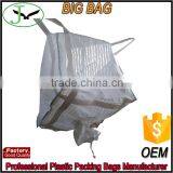 Global Hotselling 1000kg Breathalbe pp Woven FIBC Bag for Fruits thumbnail-1