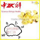 Zhongke Jujube Kernel Oil Capsule ,healthy Food ,capsule Improve Poor Sleep thumbnail-2