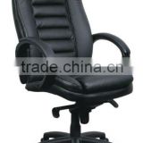 Luxury Executive Office Chair LD-6133