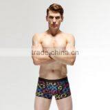 New Male Sexy Beautiful Control French Mens Underwear thumbnail-3