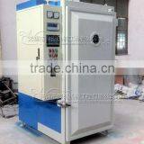 Carbon Black Bagging Line for Valve Bags