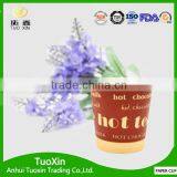 Sedex Paper Coffee Cup With Low Price thumbnail-3