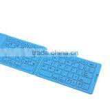 Factory Supply Cheapest Wireless Portable Foldable Bluetooth Keyboard