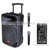 Speaker (SPK-3H1515BWR)