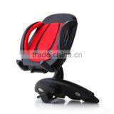 Easy One Touch Cell Phone CD Slot Car Mount Holder Cradle thumbnail-2