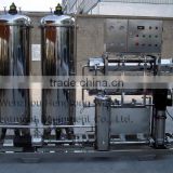 water treatment system 2000 liters / hours